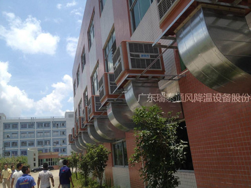 江門環(huán)保空調(diào),冷風(fēng)機(jī),水冷空調(diào)價(jià)格，瑞泰價(jià)格實(shí)惠到你不敢相信！