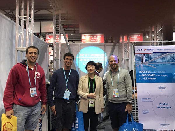 第123屆廣州進(jìn)出口商品交易會(huì)