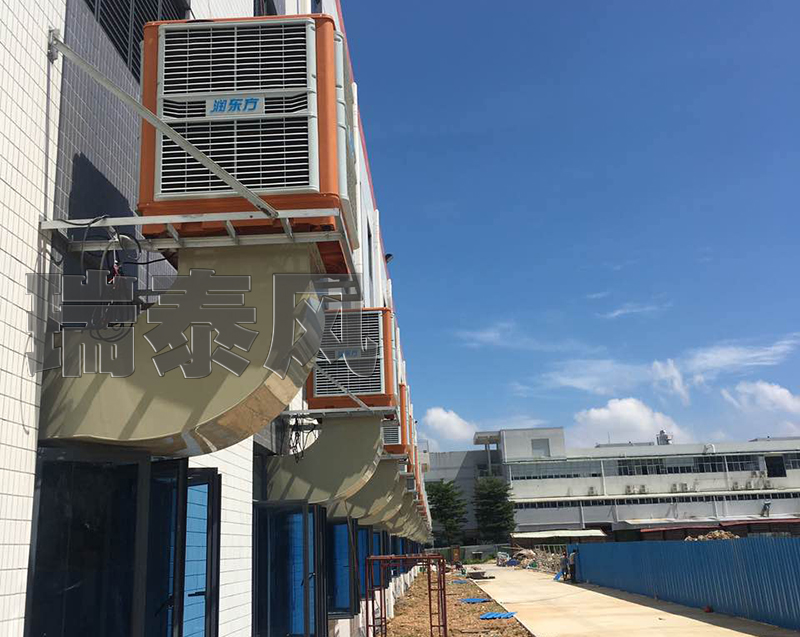 深圳龍崗水簾冷風(fēng)機,深圳龍崗冷風(fēng)機廠家,深圳龍崗水簾廠家
