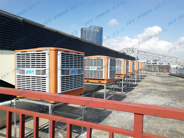 瑞泰風(fēng)潤(rùn)東方環(huán)?？照{(diào)案例圖