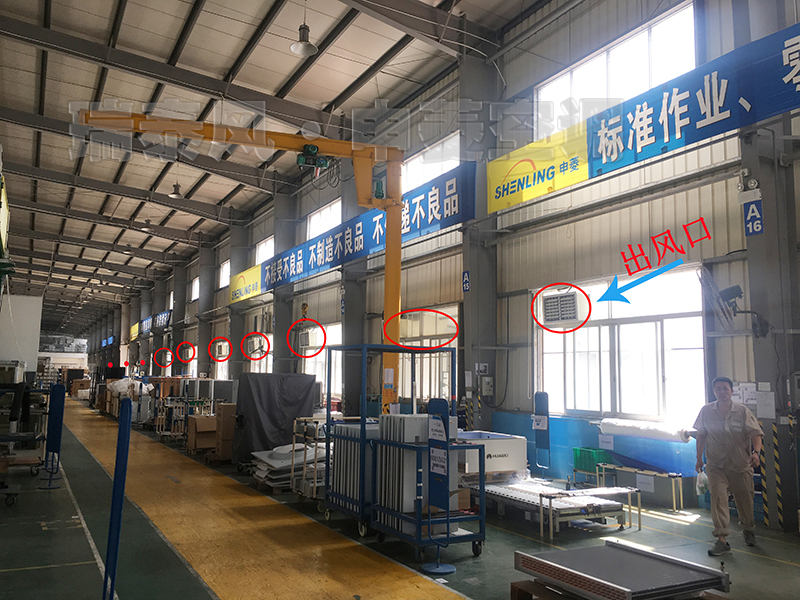 深圳龍崗水簾冷風(fēng)機,深圳龍崗冷風(fēng)機廠家,深圳龍崗水簾廠家