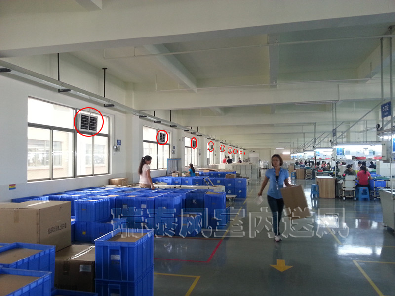 江門環(huán)保空調(diào),江門冷風(fēng)機(jī),江門環(huán)保空調(diào)廠家,江門冷風(fēng)機(jī)廠家