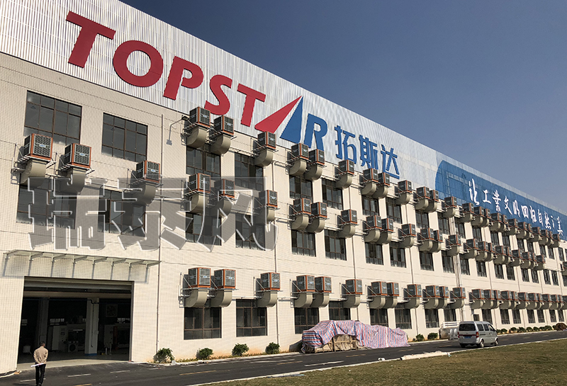 茂名工業(yè)節(jié)能空調(diào),茂名節(jié)能環(huán)?？照{(diào),茂名工業(yè)節(jié)能環(huán)保空調(diào)