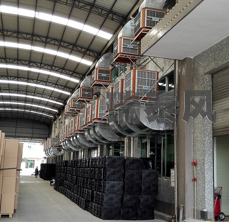 佛山南海環(huán)?？照{(diào),佛山南海工業(yè)冷風(fēng)機(jī),佛山南海環(huán)?？照{(diào)廠家,佛山南海工業(yè)冷風(fēng)機(jī)廠家