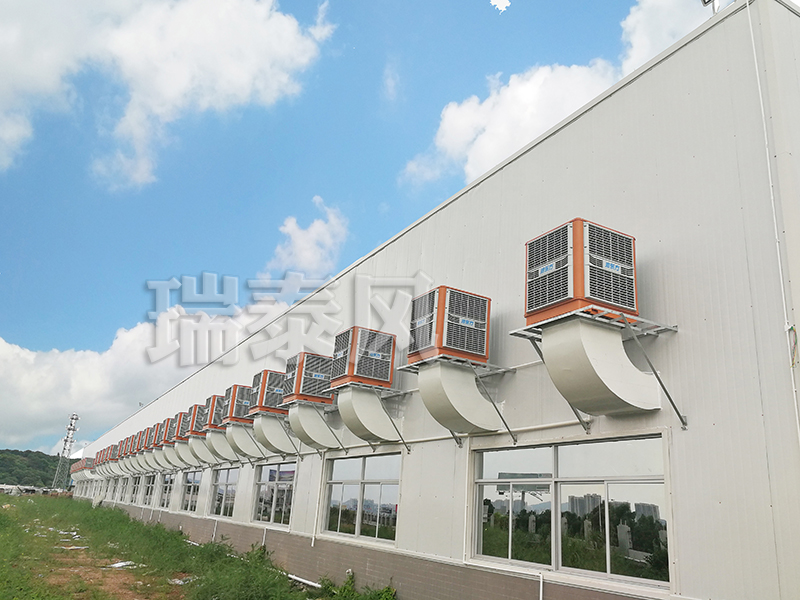 茂名環(huán)保空調(diào),茂名冷風(fēng)機(jī),茂名環(huán)?？照{(diào)廠家,茂名冷風(fēng)機(jī)廠家瑞泰風(fēng)安裝案例