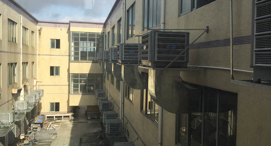 環(huán)?？照{