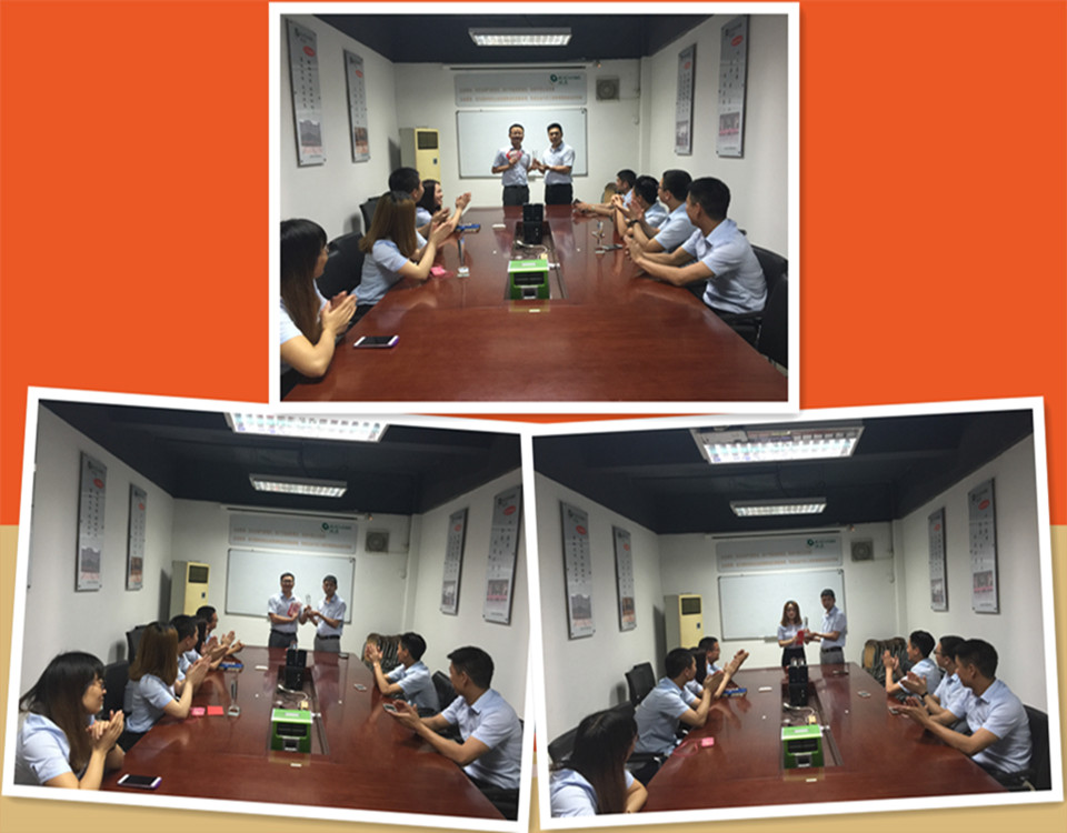 潤東方環(huán)?？照{(diào)團隊頒獎